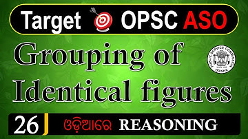 Group of Identical Figures // Group of Identical Figures for OPSC ASO with Short Trick.