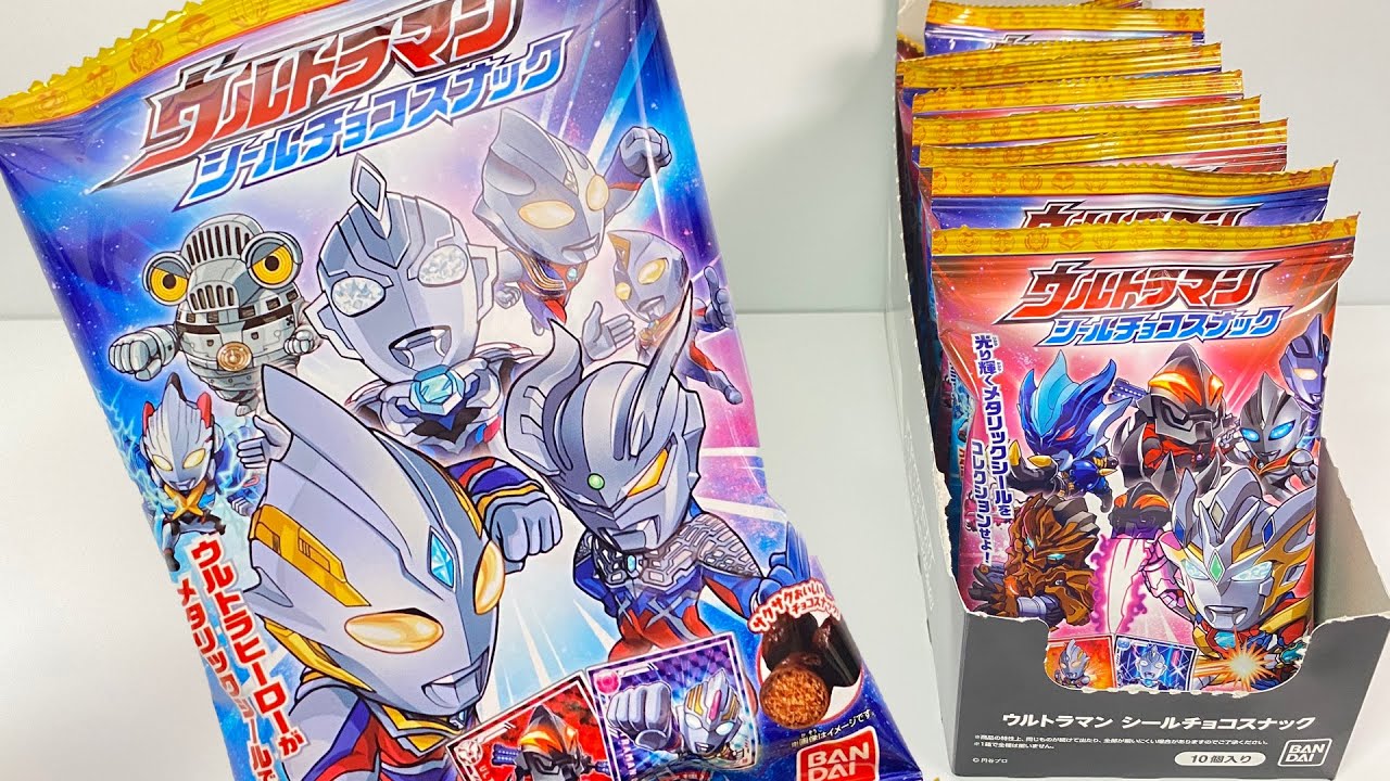 ウルトラマンシールチョコスナック 1box 開封 ウルトラマントリガー シール Ultraman Trigger Sticker 食玩 Japanese Candy Toys Youtube