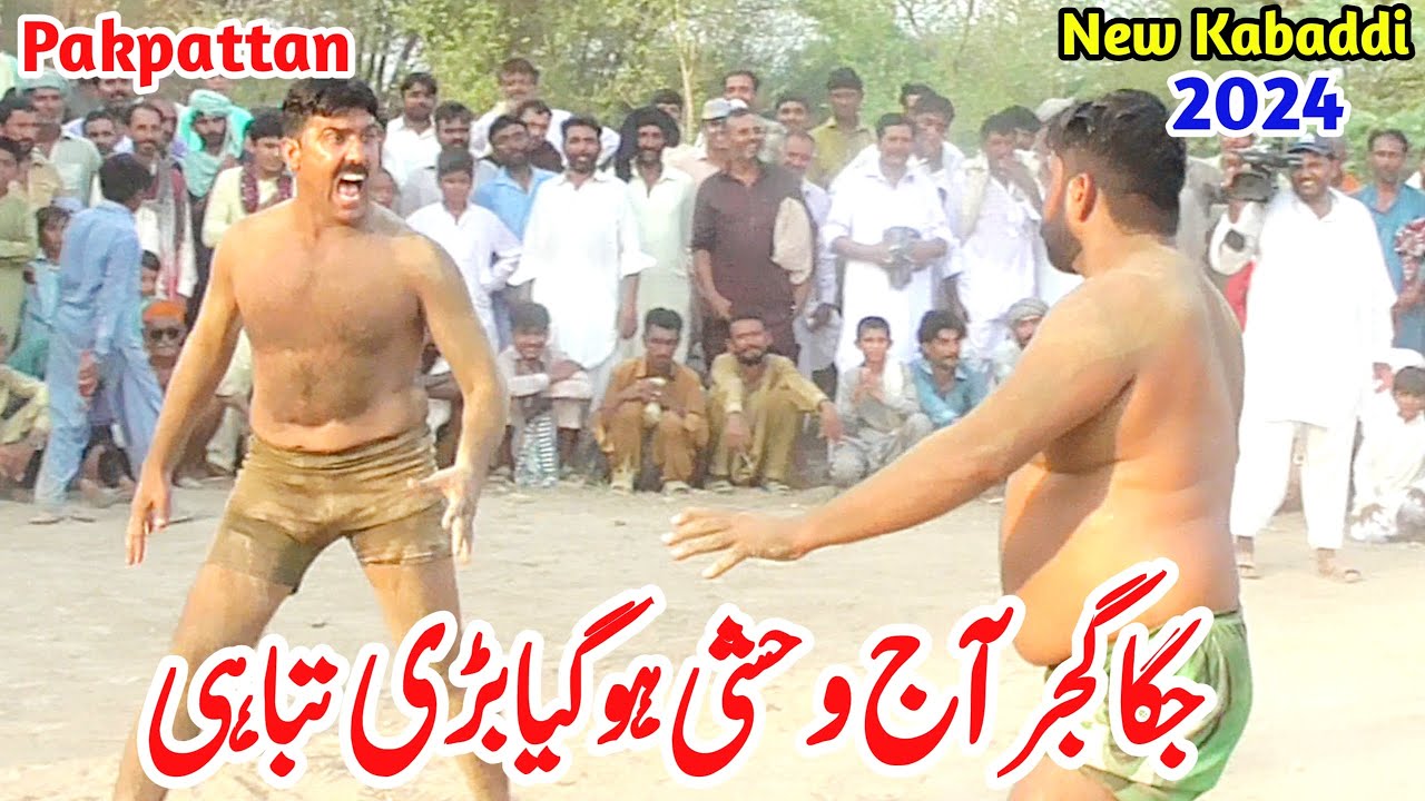 Jagga Gujjar vs Jahangir Pappu | Big Challenge Kabaddi | New Kabaddi Match2024