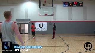 2016 UBA Pro-Am Championship Game