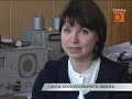 Сила колокольного звона