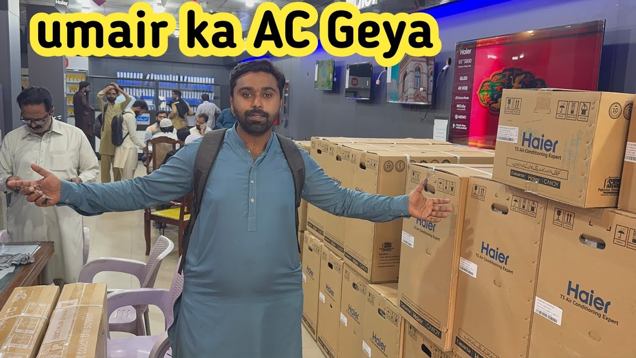 UMAIR BHIA NE AC LE LIA // عمیر بھیا نی اے سی لی لیا // #awais #awais ...