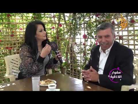 مشوار اللاذقية من ريف جبلة قرية الشراشير