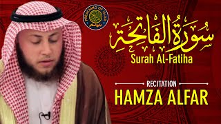 Surah Al Fatiha سورۃ الفاتحہ | Hamza Alfar حمزة الفار | Preaching of Islam تبلیغِ اسلام screenshot 3