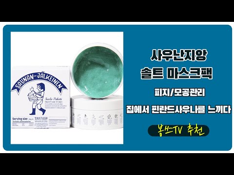 연예인섭외진행사례