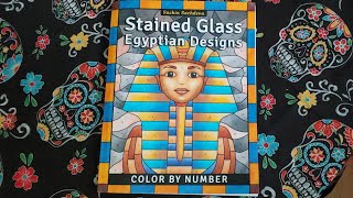Flip Through Of Sachin Sac eva s New Colour By Number Stained Glass Egyptain Designs Coloring Book