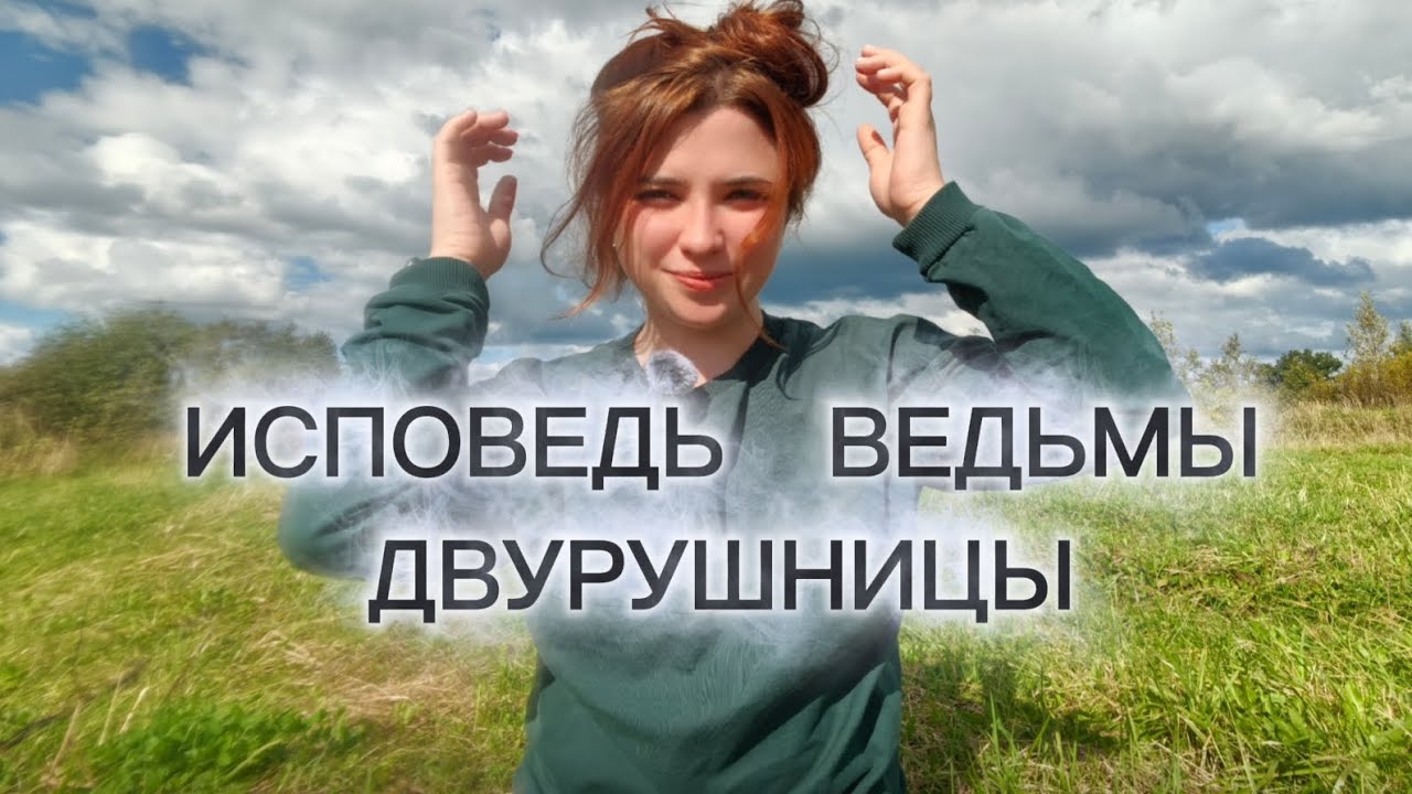 ПОТОК ПЕРЕДАЕТ СООБЩЕНИЕ