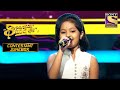 Prity ने दिया "Dil Wil Pyar Wyar" पे Sweet Performance | Superstar Singer | Contestant jukebox