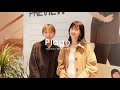 【Plage 2024 AW LOOK】代官山店ショップクルーズ第2弾。今からでも直ぐに着れる秋冬アイテムをご紹介。