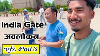 Vfs Part 3 India Gate Tour National Gate India