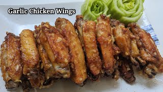 Garlic Chicken Wings 蒜香雞翼入味好吃 