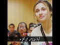 Jab Dheme Dheme Hasti Ho Us Barish Jesi Lagti Ho Parizaad Shayari SidPoetry Parizaad Shayari Shorts 