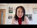 【風の時代】最近の動きがすごいですね！！N国党立花さんの兵庫県問題暴露　トランプさん日本DS捕獲状況　富士山に赤龍の雲出現の理由　【告知】12月東京お話会　1/18 淡路島リトリート　大阪お話会