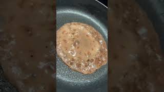 En Promotion Lien En Bio