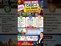 🔥 Section 138 NI Act | High Court சொன்ன முக்கிய விஷயம்!⚖️ Cheque Bounce ஆனா யார் PROVE பண்ணணும்?