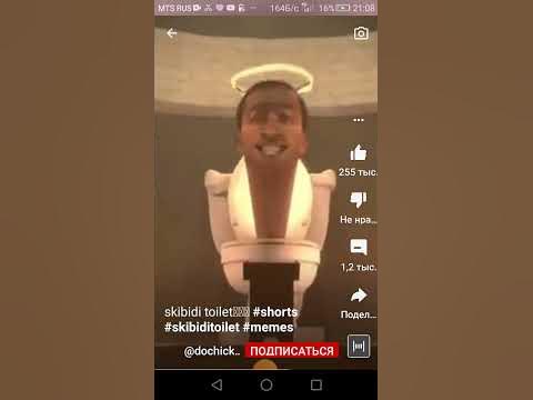 мами - YouTube