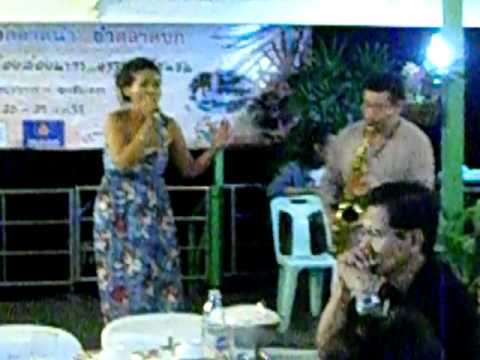 P.Koh sax man n April(April4plays).คิดถึงเธอทุกที...