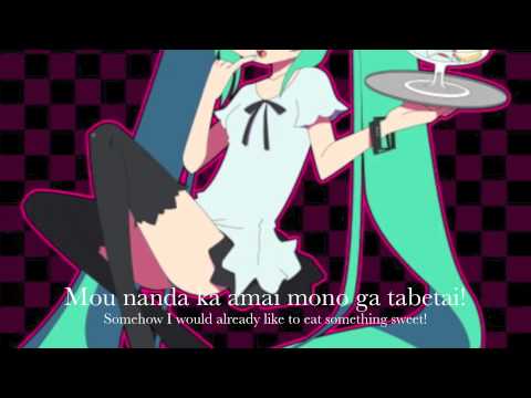 world is mine hatsune miku english lyrics romaji world is mine hatsune miku english lyrics romaji