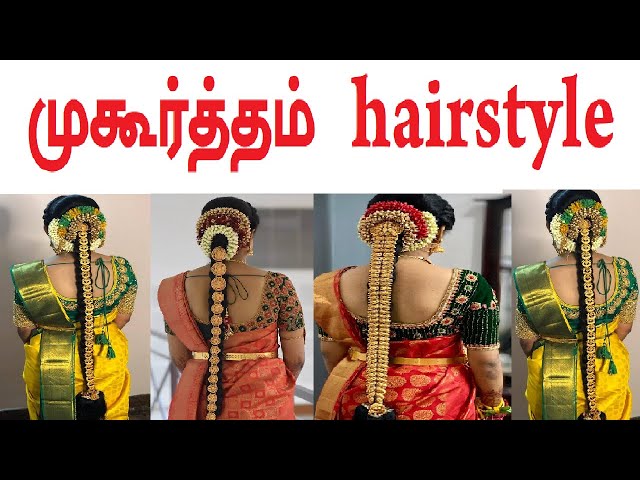 Nandita HAIR STYLE Instant Wedding South Indian Style Parandi Fancy Choti  For Bridal Hair Extension Price in India - Buy Nandita HAIR STYLE Instant  Wedding South Indian Style Parandi Fancy Choti For