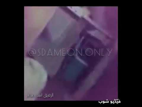 لماذا يسمي سنه العراق ش ي ع ه ابناء ام حازم وعود حاط صوره الخميني