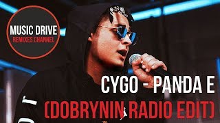 Cygo - Panda E (Dobrynin Radio Edit) Unofficial Video Cut