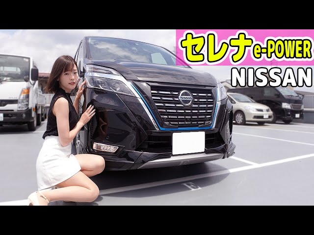 エレナ mizu collection【SAKURA限定モデル】ES9467-89N: ファッション