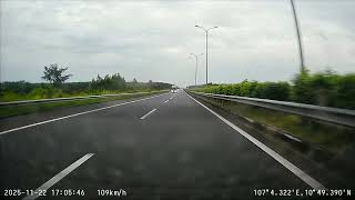 NO20251122 170411 000129R