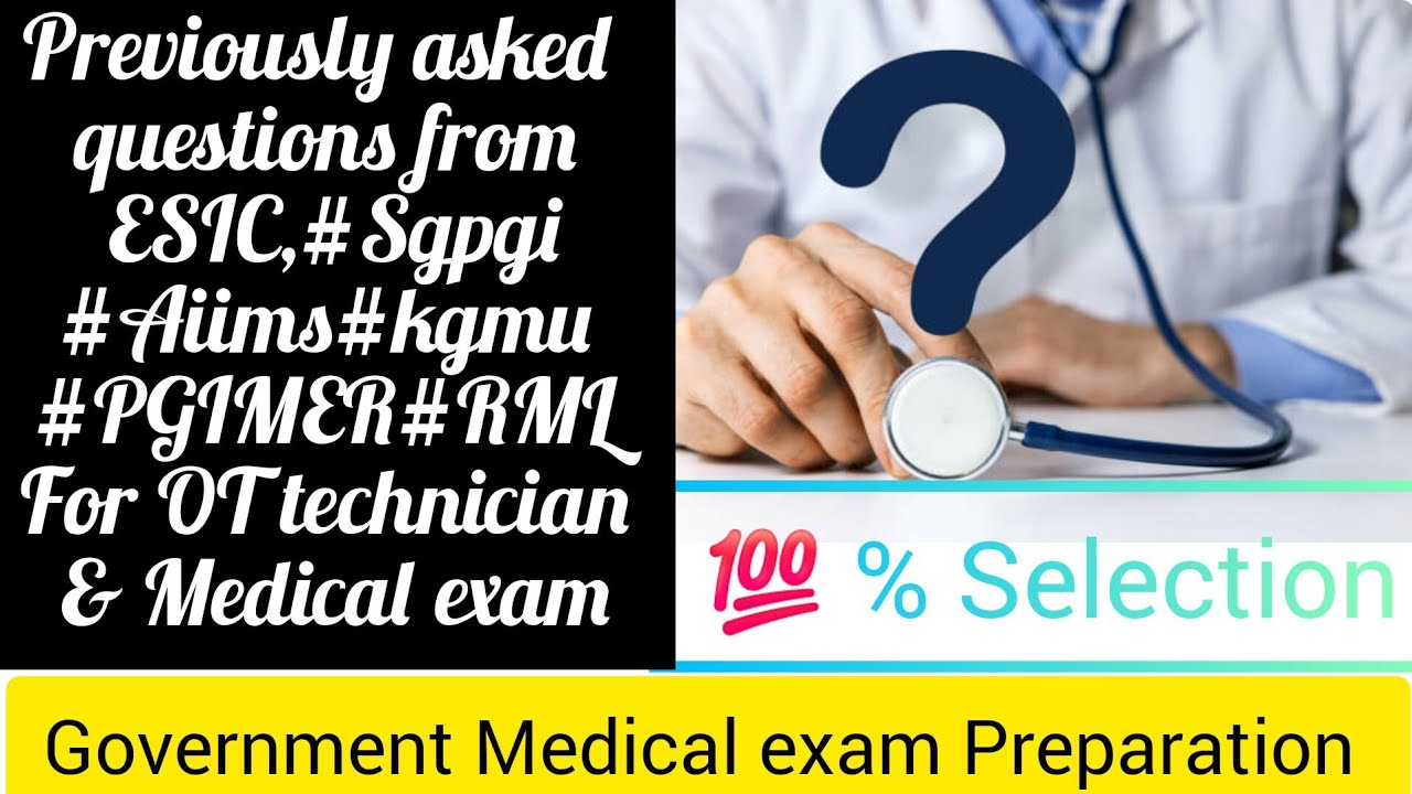 MCQ Type Questions For OT Anesthesia Technician Exam Aiims sgpgi mcq-type-questions-for-ot-anesthesia-technician-exam-aiims-sgpgi