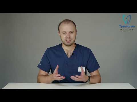 Имплантация. Аутотрансплантация зубов. Что это такое аутотрансплантация зубов?