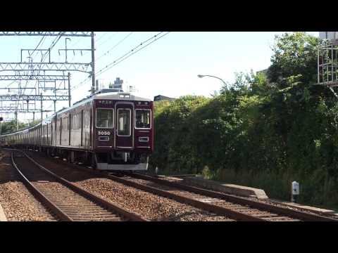 阪急5000系5000F 普通 神戸三宮行き 有馬道西踏切道通過