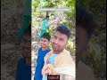ये मैं हूं ये मेरा दोस्त है ye Main Hun ye mera dost hai 🤣🤣