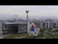 Dji Mavic Air. Seoul, Южная Корея парк Yeouido.