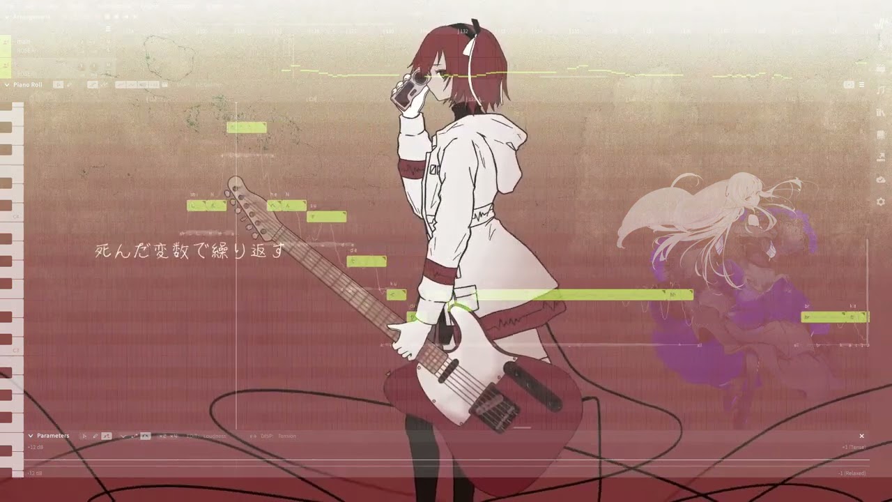 VTC18) [ROSE] 熱異常/Heat Abnormal (alternative Remix) [SynthV Cover]