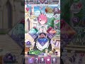 happy birthday レムラム