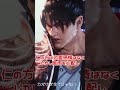 風間仁をざっくり紹介 #格ゲー #鉄拳8