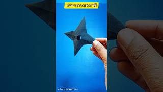 Paper Shuriken (Ninja Star) ⭐ | Naruto Paper Weapon Toy 🤩 #shorts