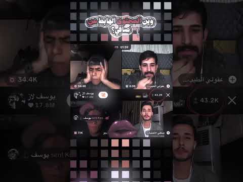 صافي انفجر بالبث           