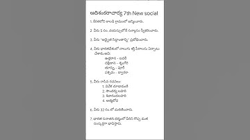 7th new social bits #ytshorts #shorts