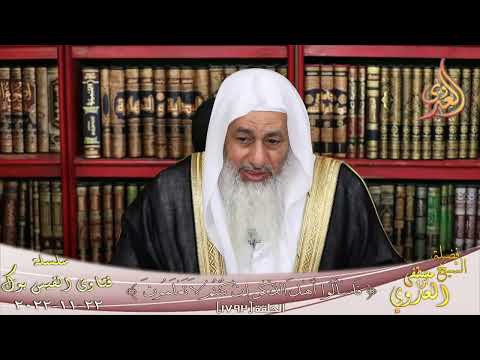 ما رأيك في كتاب المتجر الرابح في ثواب العمل الصالح للشيخ مصطفي العدوي