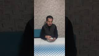 Şiir