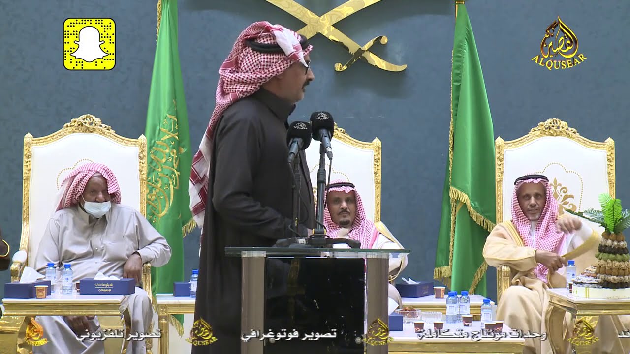 الامور مدبره والحكم في قصر اليمامه// حبيب العازمي ✖️ منيف المنقره الدبلوماسي ـ الرياض - ١٤٤٢/٤/٢٨ه‍ـ