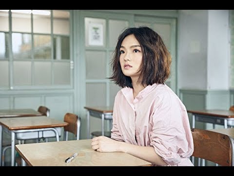 徐佳莹 - 灰色 - 歌词版