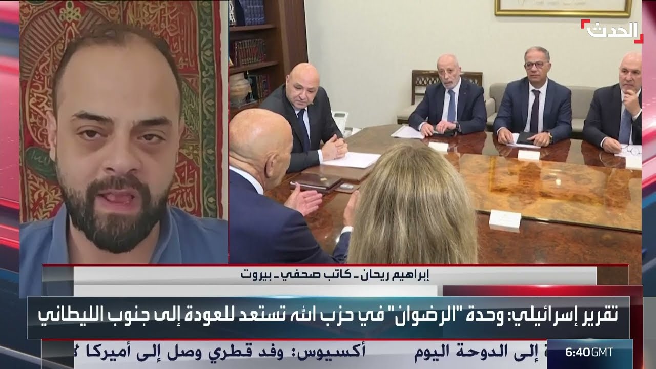 وحدة الرضوان في حزب الله: تراجع القدرات وتحديات مستقبلية