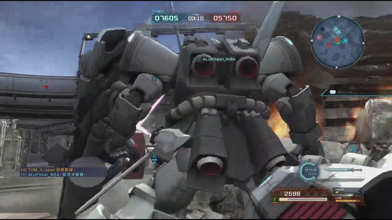 MOBILE SUIT GUNDAM BATTLE OPERATION 2 Gouf Flight Type 118k rank1