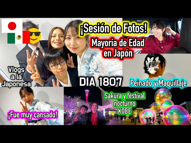 Fuimos a la SESIÓN DE FOTOS Por sus 20 Años + Caminata Familiar JAPÓN  - Ruthi San ♡ 11-04-26