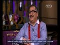 #معكم_منى_الشاذلي إبراهيم عيسي كان يتمنى