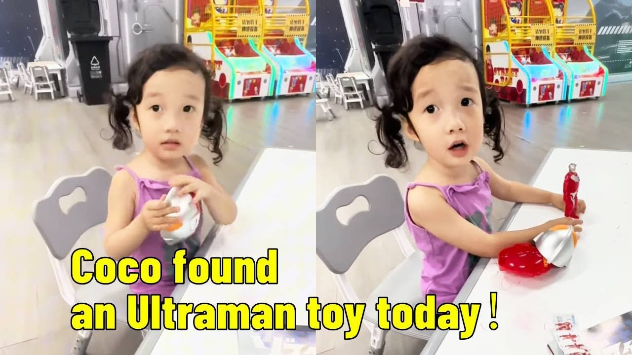 Coco found an Ultraman toy today, so interesting!