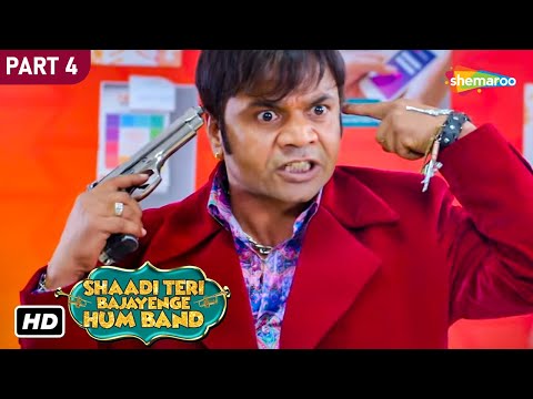 Shaadi Teri Bajayenge Hum Band | Comedy Movie | Part 04