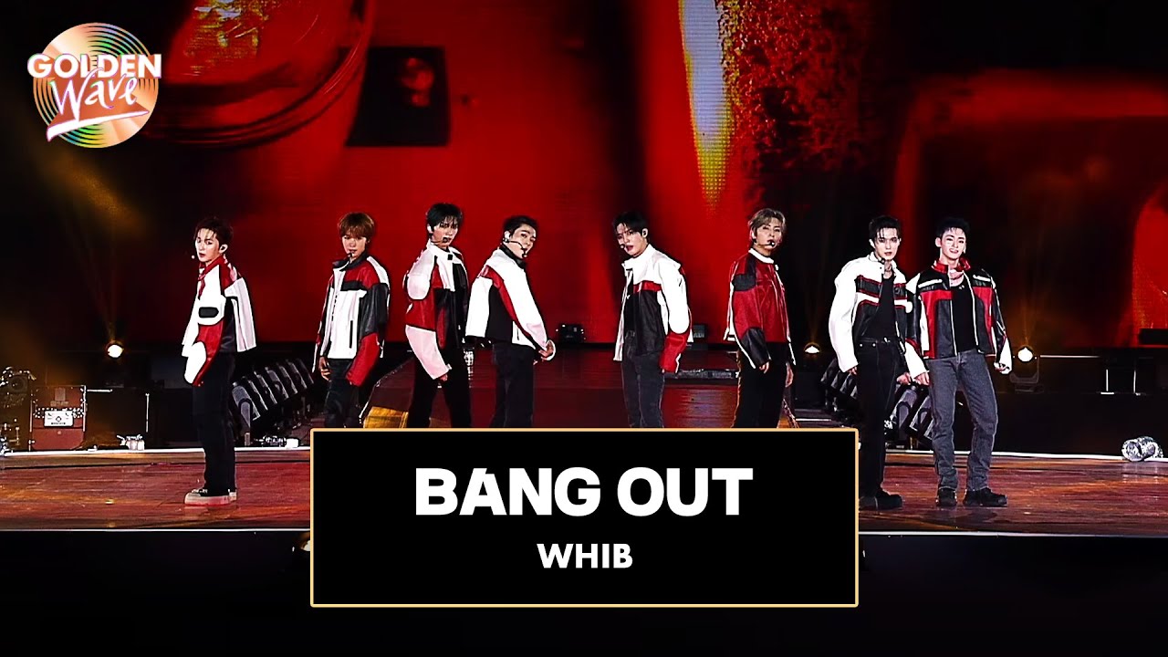 [골든 웨이브] WHIB (휘브) - 'BANG OUT' ♪ | JTBC4 250405 방송