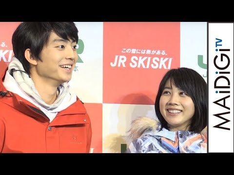 松本穂香、伊藤健太郎のスノボの腕前に「気になる人だったら確実に好き